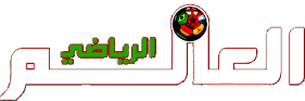 Alamriyadi